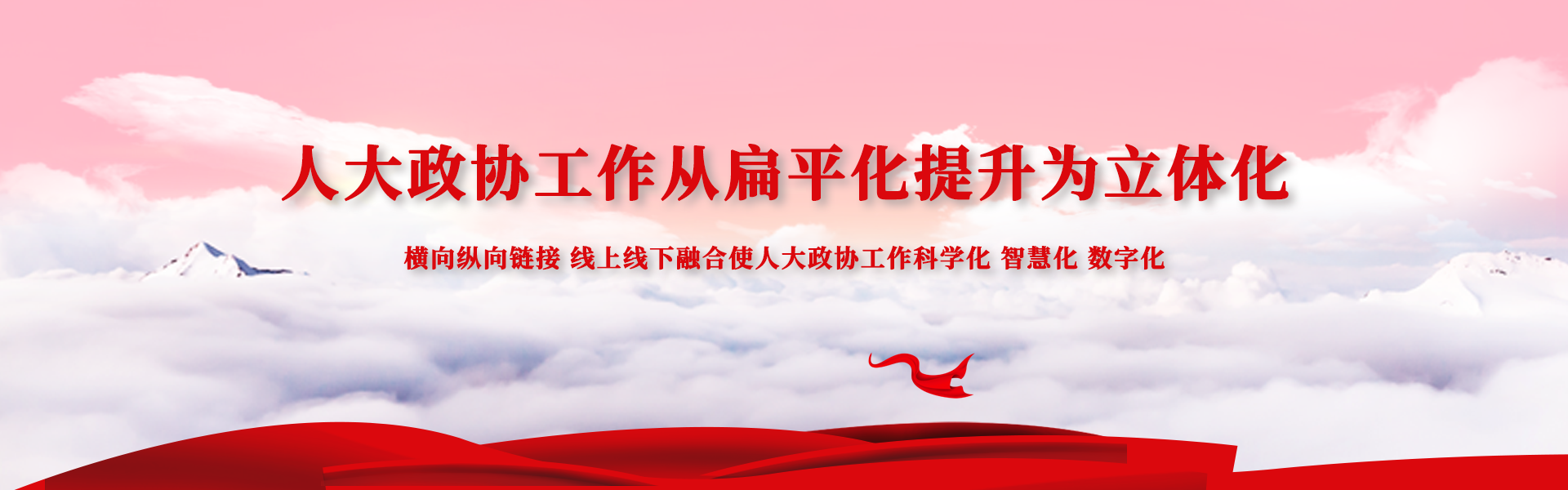 幻灯三