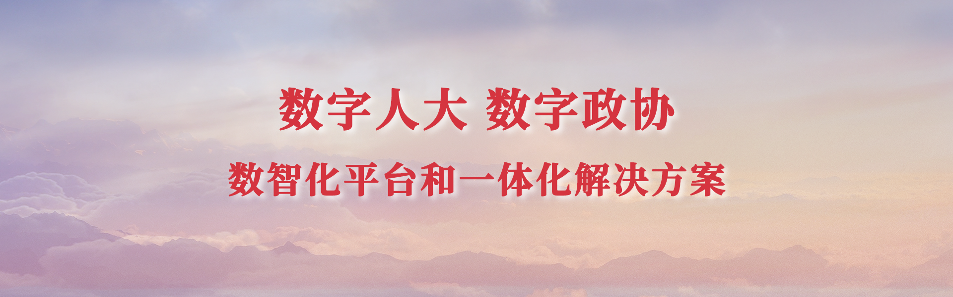 幻灯5