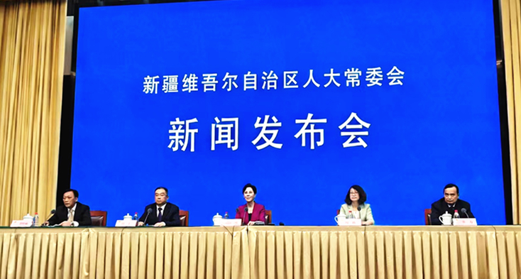 用好法治力量守护新疆碧水清波——《自治区实施〈水污染防治法〉办法》解读