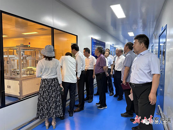 感受新发展 激发新动能 共绘新图景