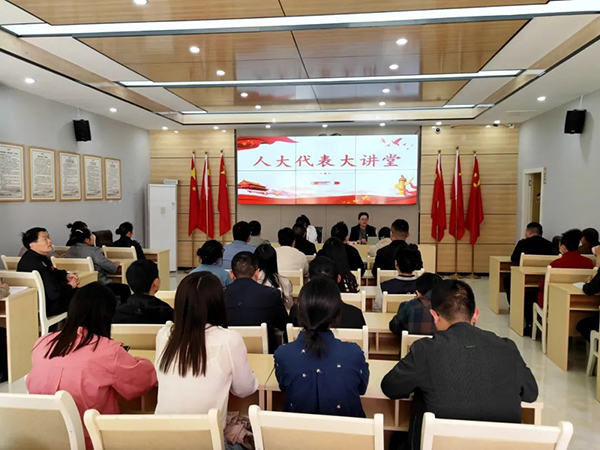 万源市人大：代表“向云端”，履职“接地气”
