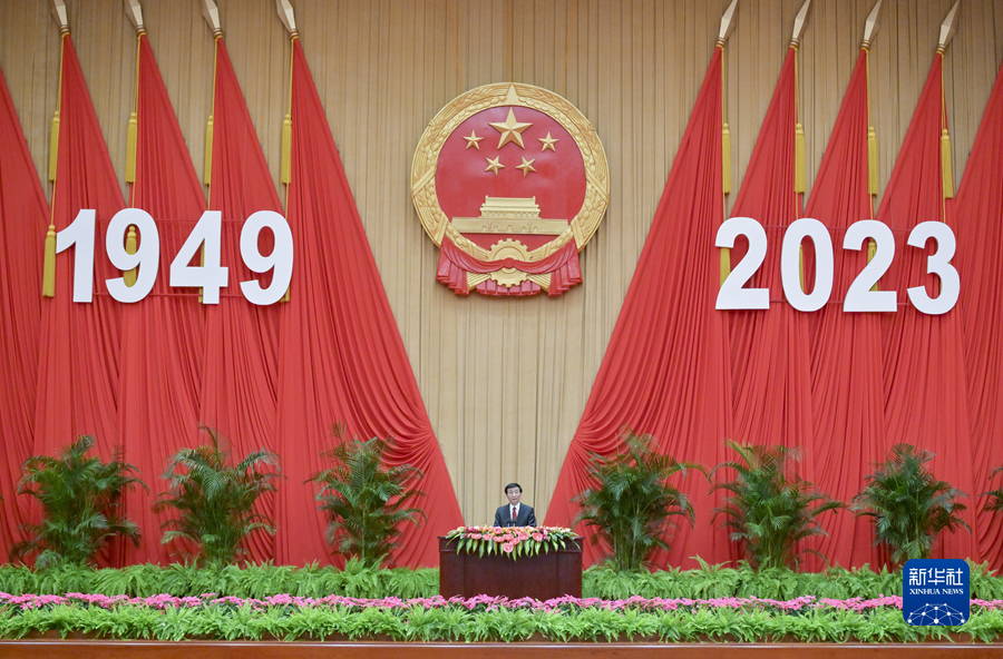 全国政协办公厅、中共中央统战部、国务院侨办、国务院港澳办、国务院台办、中国侨联联合举行国庆招待会 王沪宁致辞