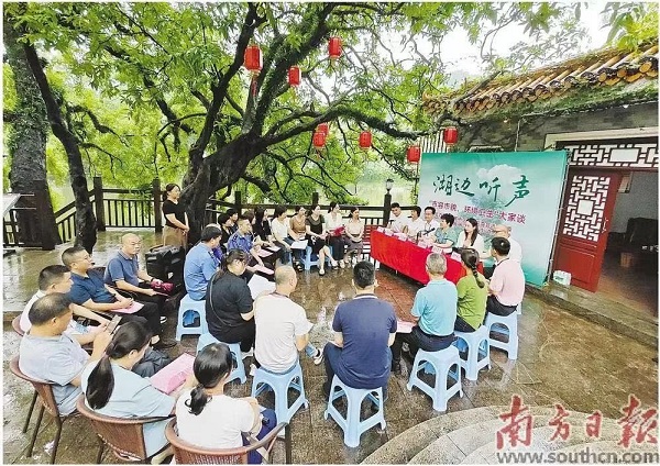  潮州市湘桥区：湖边听民声 办好微实事
