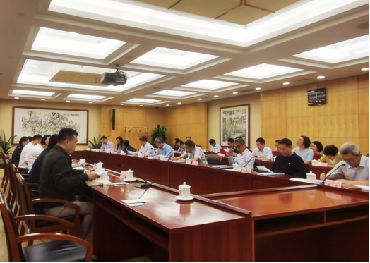  预算工委组织召开国有资产管理情况报告预听会议