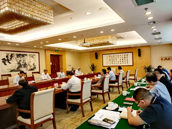  预算工委召开国有资产法立法工作专班成立暨第一次会议