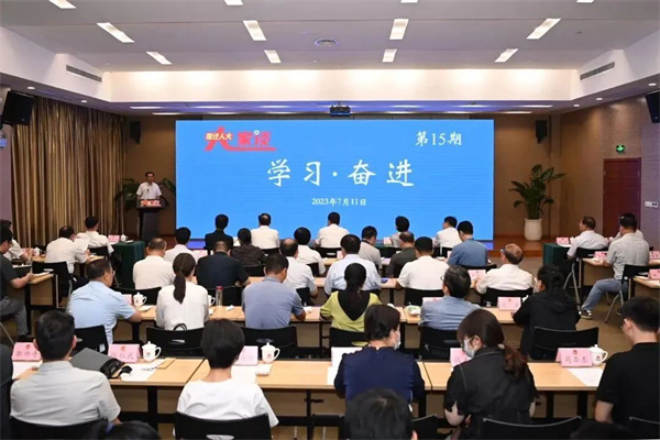  宿迁人大：以改革创新丰富全过程人民民主的人大实践