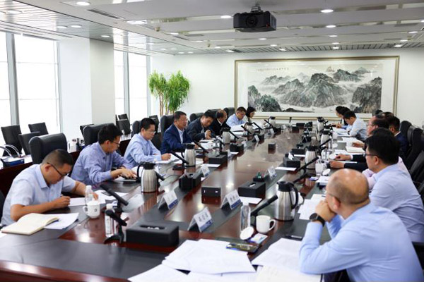  全国人大常委会调研组赴中投公司、中央汇金公司开展金融企业国有资产管理情况调研