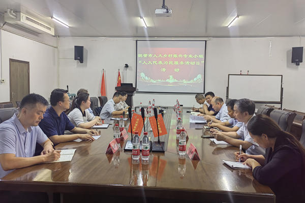  履职为民守初心 忠诚担当践使命