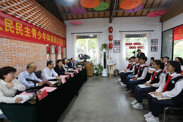  扬州：40名“最小00后”，沉浸式体验全过程人民民主