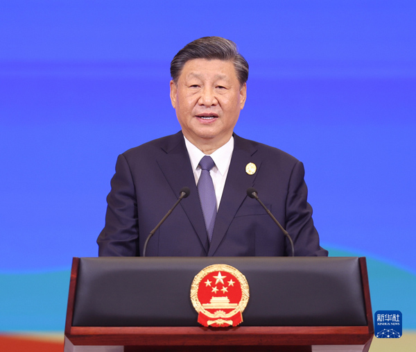  习近平和彭丽媛为出席第三届“一带一路”国际合作高峰论坛的国际贵宾举行欢迎宴会 