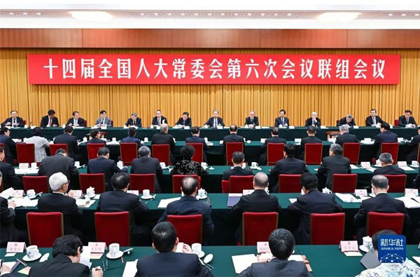  用严密法治保护生态环境！全国人大常委会首次就同一领域多项报告同时开展专题询问