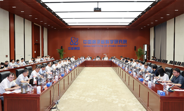  全国人大环资委主任委员鹿心社就原子能法立法开展专题调研