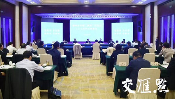  推行“双培双争” 夯实基层基础泰州着力提升乡级人大制度化规范化水平