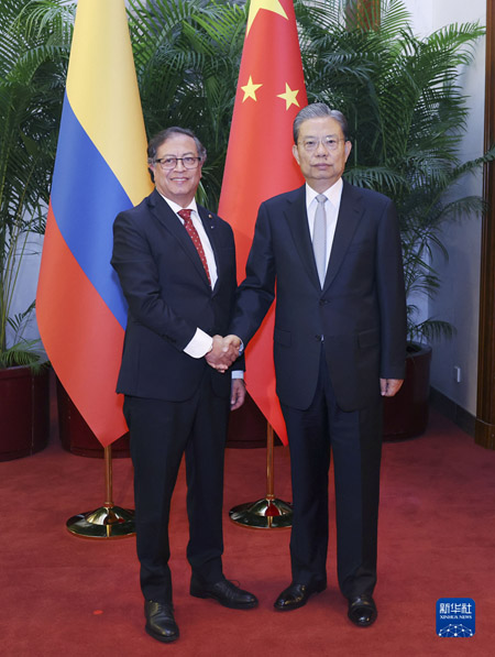  赵乐际会见哥伦比亚总统佩特罗