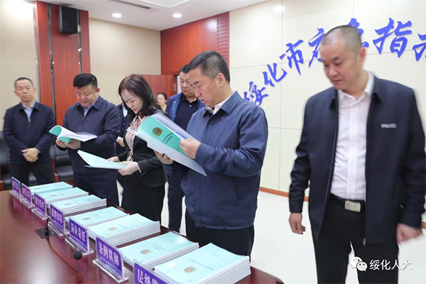  绥化市人大常委会：为基层一线警务辅助人员鼓与呼