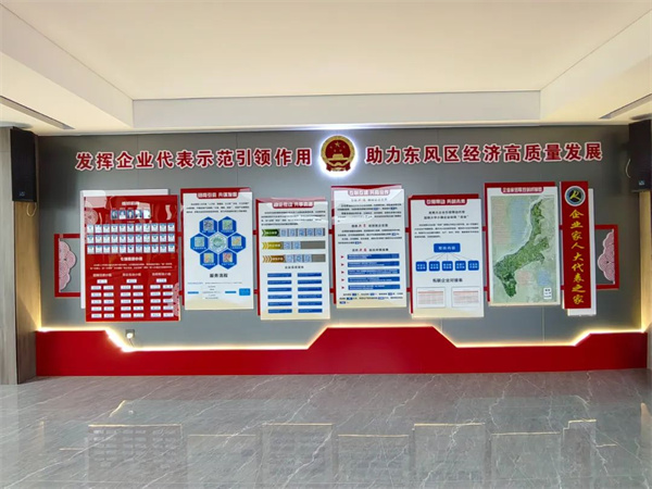  佳木斯市东风区人大：将代表之家建在企业上让家门敞开 家人常聚 家和事业兴