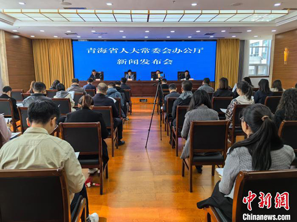  青海出台条例 填补乡村振兴领域地方立法空白