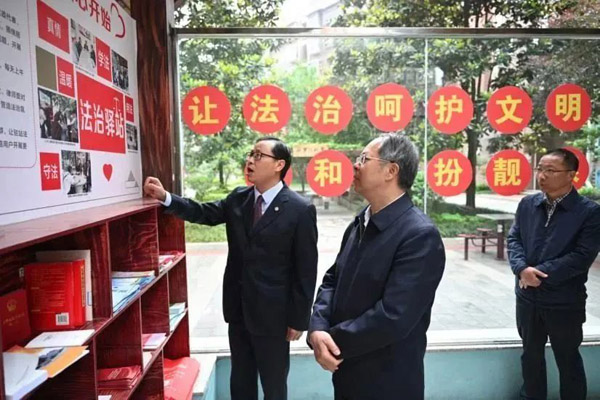  一座“三线”城市的基层民主通道