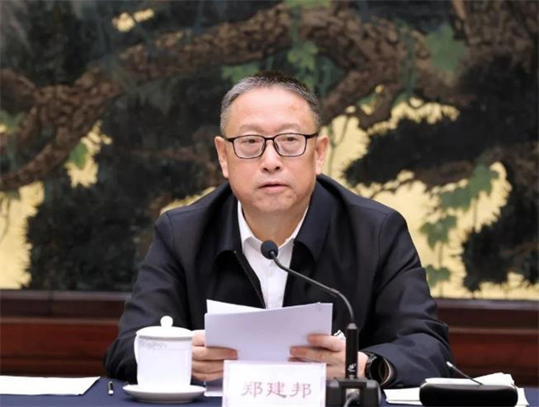 民革十四届四次中常会在京召开 郑建邦出席会议并讲话