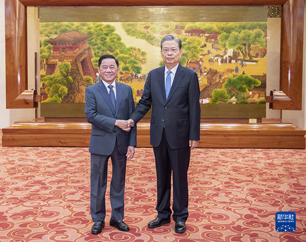  赵乐际会见越南共产党代表团