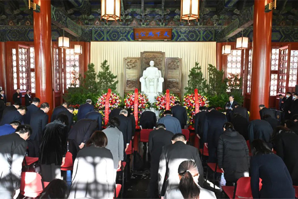  全国政协举行仪式纪念孙中山诞辰157周年郑建邦参加纪念仪式