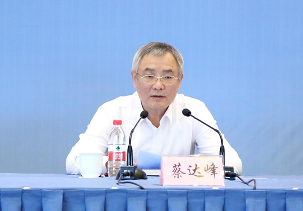  蔡达峰副委员长出席全国人大教科文卫工作交流座谈会