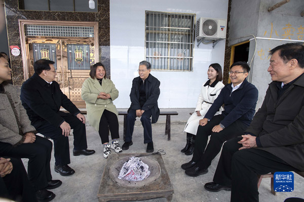  赵乐际在重庆调研时强调 坚持党的全面领导 立足人大职能定位 稳中求进推动人大工作高质量发展