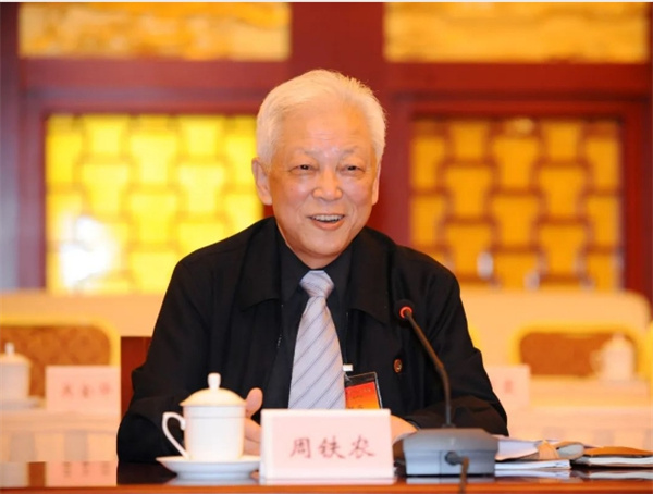  郑建邦撰文缅怀周铁农：矢志不渝跟党走 坚定不移为民情