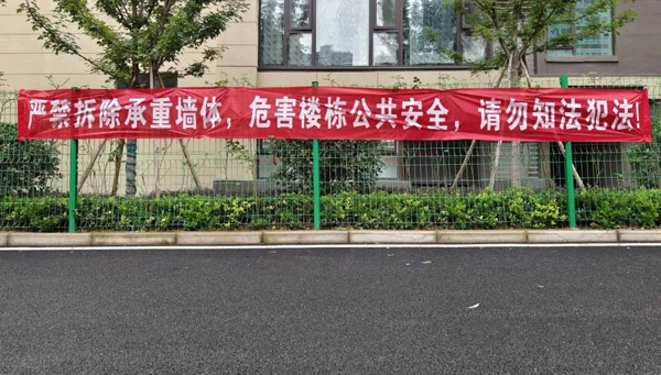  备案审查: 增强纠错刚性 积极回应民生关切