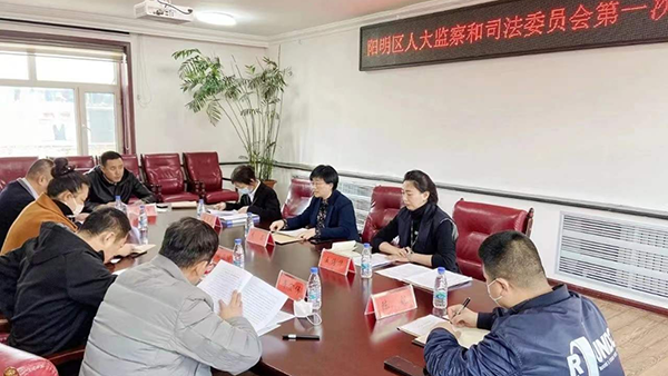  阳明区：人大监督助推未成年人检察工作提质增效