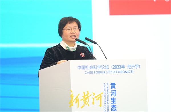  吕忠梅：生态环境法典已列入立法规划
