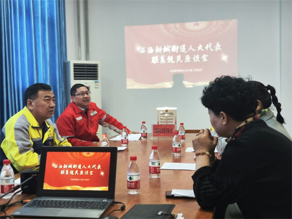  给群众幸福生活“添彩” 为经济社会发展“加油”