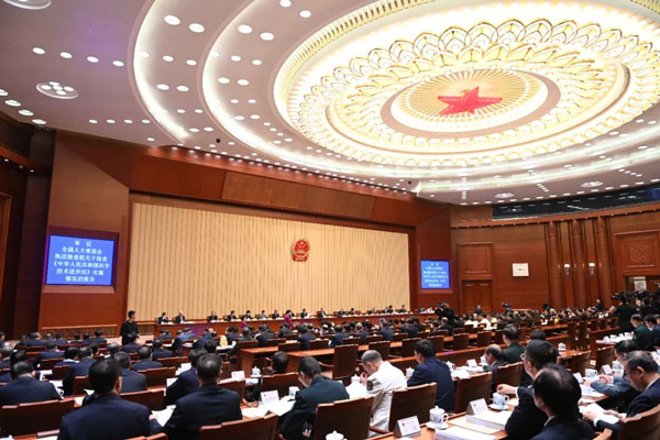  用法治力量推动科技创新