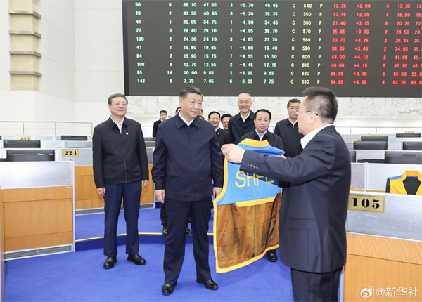  习近平在上海考察调研