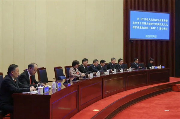  留住乡愁延续文脉！江苏这项立法全国首创