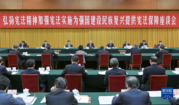  习近平在第十个国家宪法日之际作出重要指示强调坚定维护宪法权威和尊严推动宪法完善和发展更好发挥宪法在治国理政中的重要作用