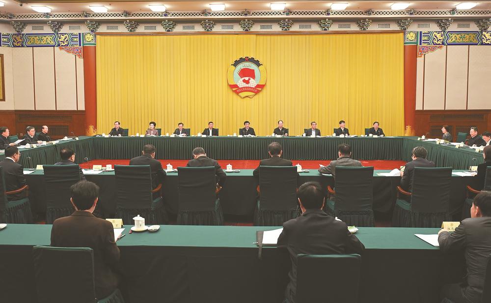 全国政协召开双周协商座谈会 围绕“高水平共建西部陆海新通道”协商议政 王沪宁主持