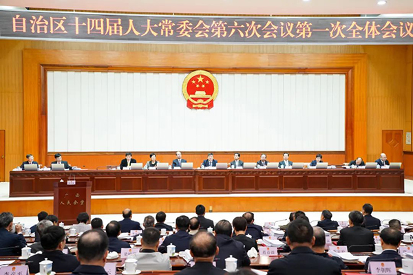  广西：红色资源保护与传承，“桂”有特色