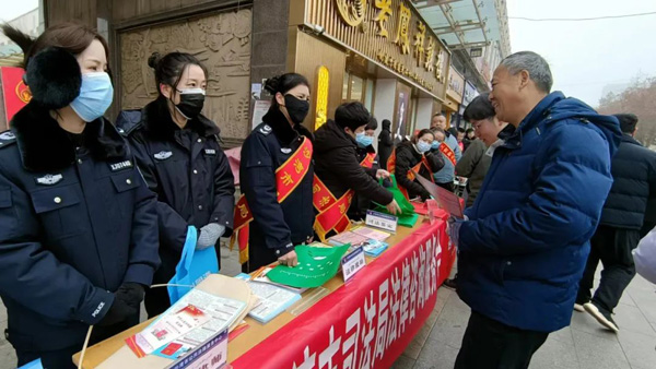  新疆维吾尔自治区各级人大积极开展2023年“宪法宣传周”系列活动