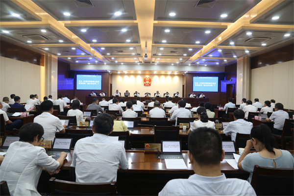  为打造“会呼吸”的韧性城市提供法治保障