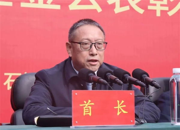  郑洞国教育基金会表彰大会举行 郑建邦出席并讲话