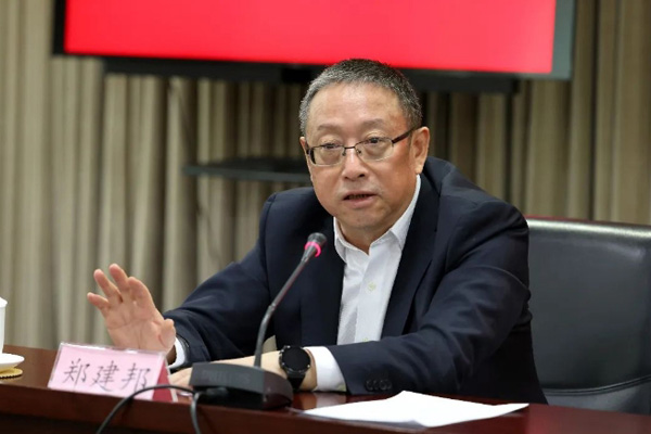  郑建邦参加民革中央机关总支第二支部会议