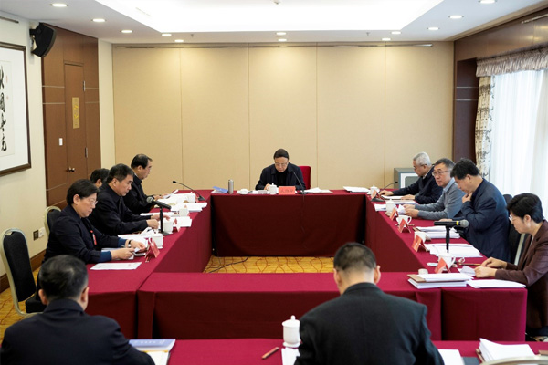  九三学社第十五届中央委员会2023年度领导班子专题民主生活会召开 武维华讲话