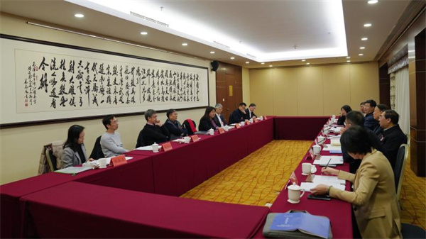  九三学社第十五届中央委员会院士工作委员会召开工作会议武维华出席会议并讲话