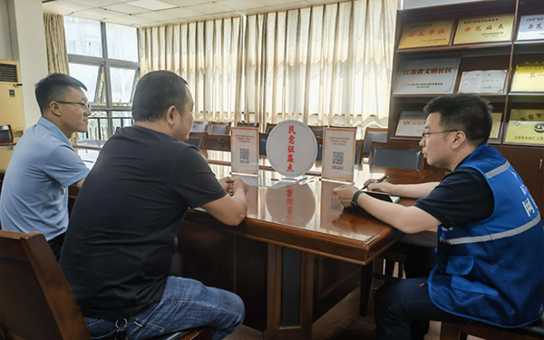  常州人大：不断丰富全过程人民民主的制度成果和实践成果