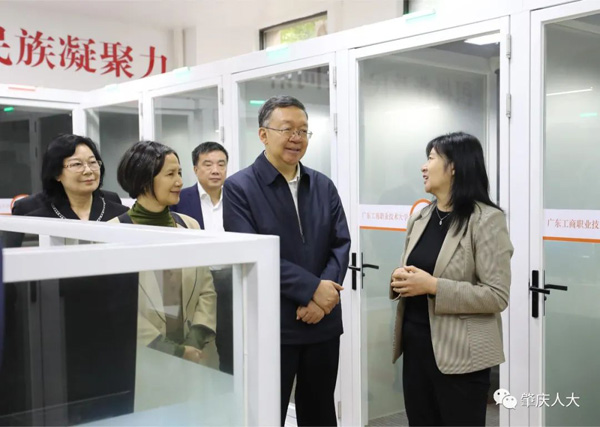  全国人大教科文卫委调研组到肇开展国家通用语言文字法修改专题调研
