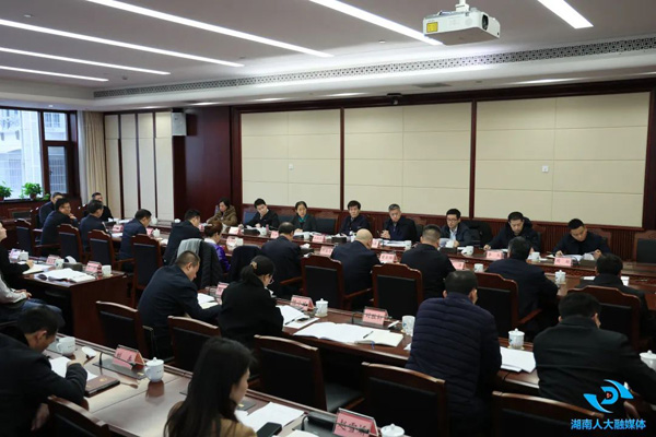  全国人大调研组来湘开展村民委员会组织法（修改）立法调研：稳妥回应加强农村基层民主需要将经验成果上升为法律