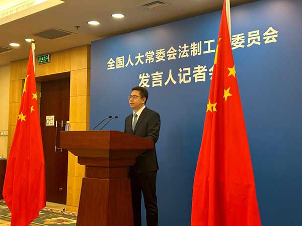  2023年全国人大常委会稳中求进推动立法工作高质量发展