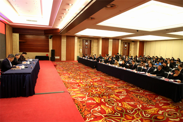  民建中央2023年参政议政年会在北京召开 郝明金出席会议