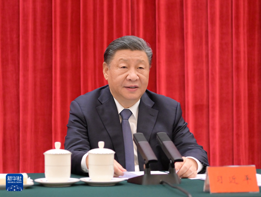  中共中央举行纪念毛泽东同志诞辰130周年座谈会习近平发表重要讲话